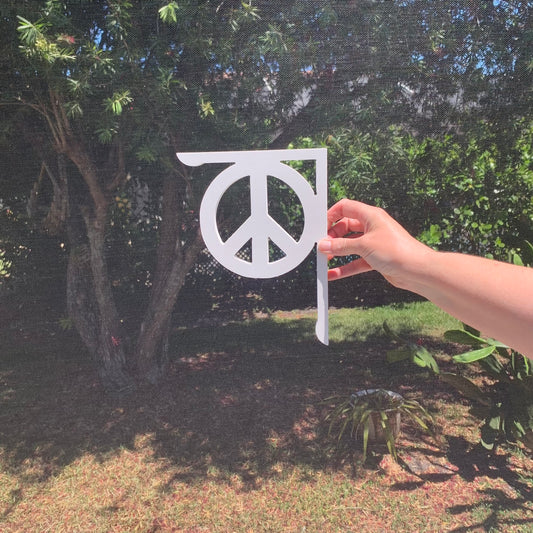 Mailbox Bracket - Peace Sign - Small 7" x 9"